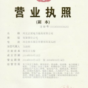 b体育电脑版下载