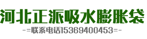 b体育官网下载电脑版_b体育app_b体育电脑版下载官方网站